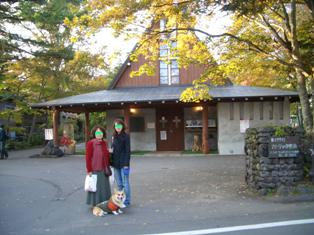 20051027聖ﾊﾟｳﾛ教会