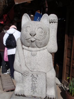 manekineko.JPG