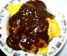omu