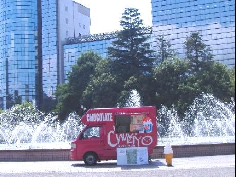 噴水広場でジェラート