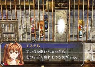 話を聞いて