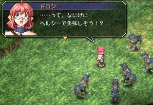 やっぱりダメだった；