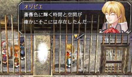 ワイン３