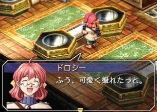 証拠写真１