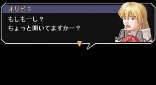 だから、おやすみなさい