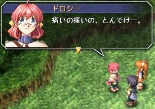 サービス