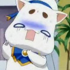 詰まった！