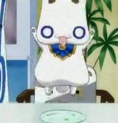 跳んで