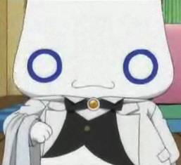 給仕