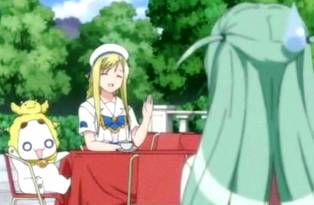 はろ～