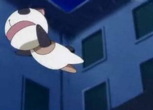 空中！