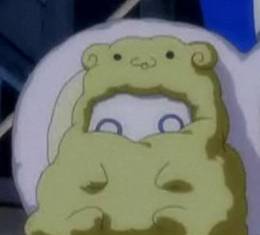 羊～