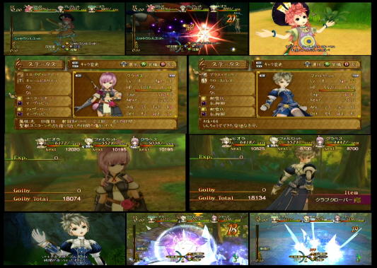 トラスティベル