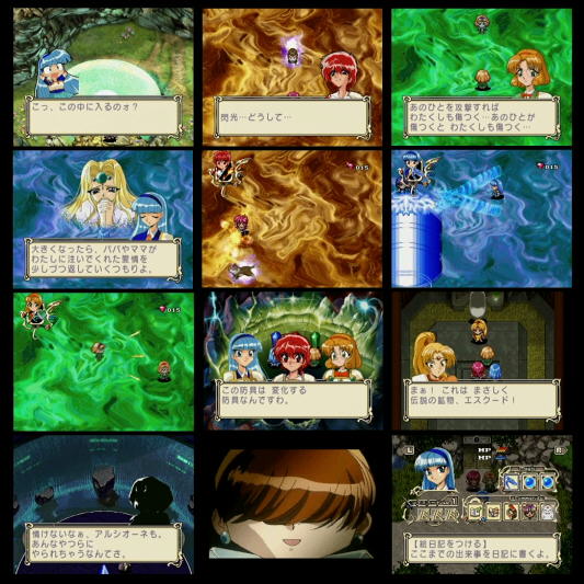 魔法騎士レイアース5