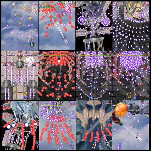 トリガーハートエグゼリカ