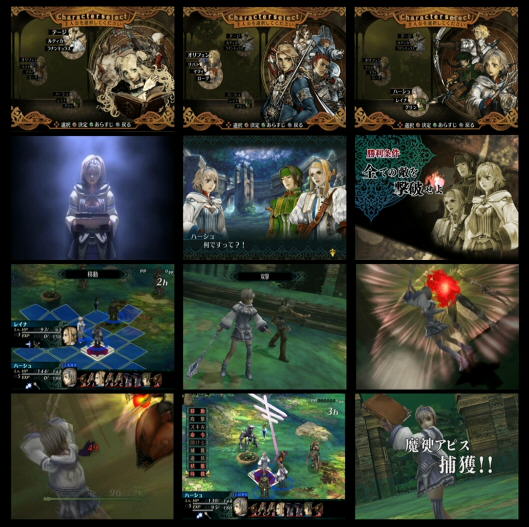 ポイズンピンク　3