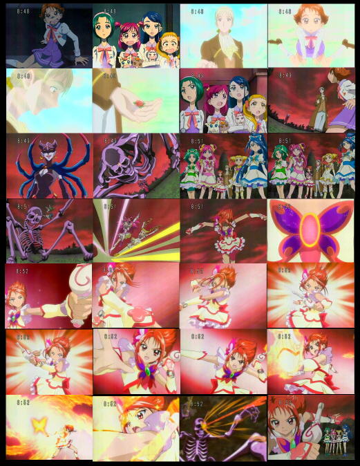 プリキュア
