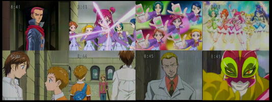 プリキュア555　１０話　3