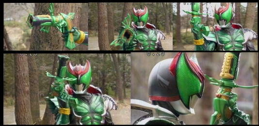 キバ　バッシャーフォーム