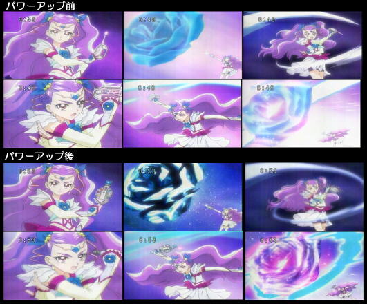 プリキュア５５５　３１話