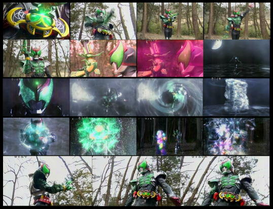 キバ　バッシャーフォーム