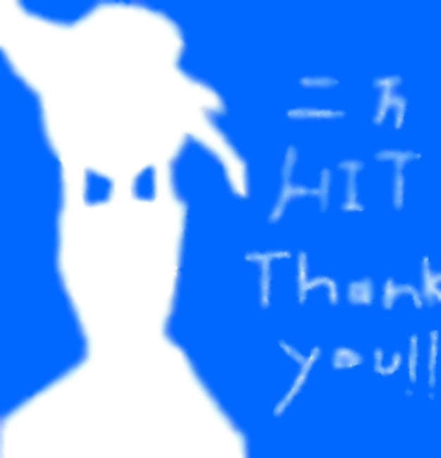 さあ？誰でしょう？
