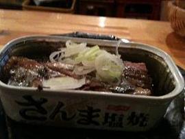 サンマ缶詰