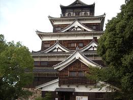 広島城