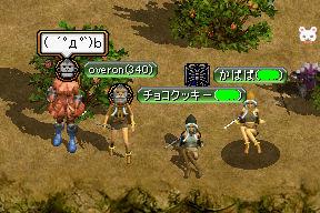 む・・？