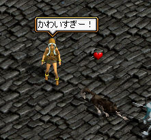 しっぽ１