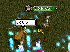 最高の