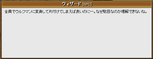 しっぽ天国