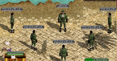 一人多い！！