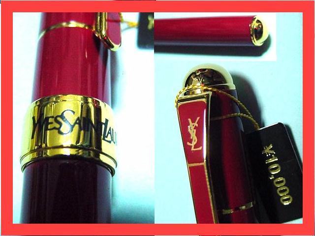 生産終了☆幻の万年筆YSL イヴサンローラン イブ 赤金 Ｙves Ｓａｉｎｔ Laurent |  □私も飲み屋に・・□ＺＩＰＰＯジッポー□ライターコレクション□香水小型携帯アロマペンダントストラップ - 楽天ブログ