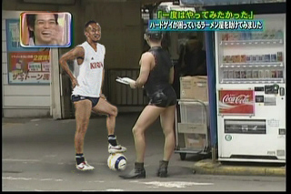 HG&中田