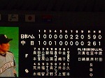 06-10-22 011.jpg