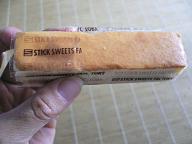 stick3.JPG