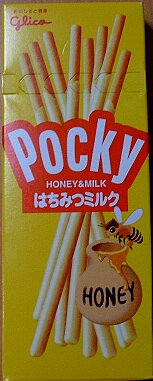 ポッキー.jpg