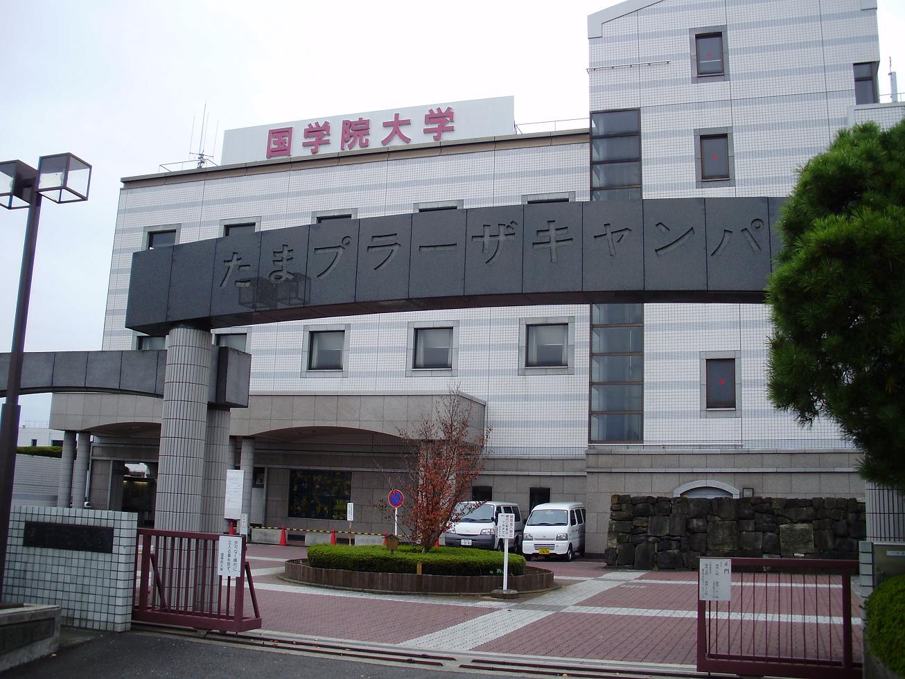 溝の口 たまプラ散策 4周年記念飲み会 田園都市倶楽部活動報告 楽天ブログ 溝の口 たまプラ散策 4周年記念飲み会 田園都市倶楽部活動報告 楽天ブログ