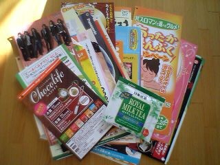 よしりんさんより