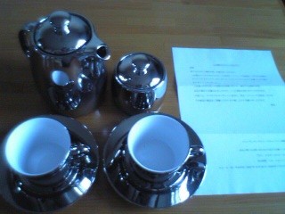 マツモトキヨシより