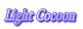 ライトコクーンバナー
