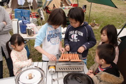 camp200979.jpg