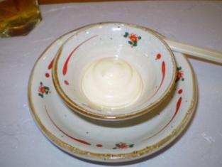 逸品（爆）！