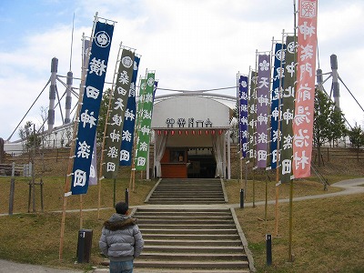神楽ドーム 010.jpg