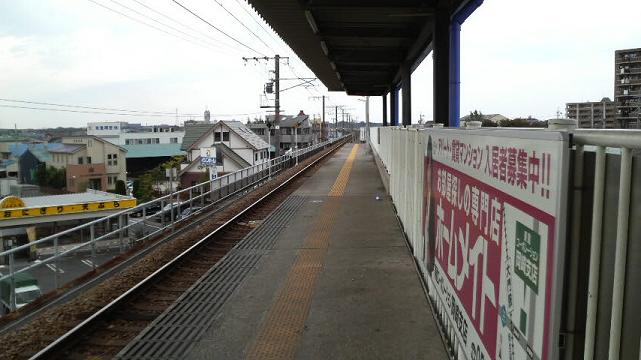 橋上駅.JPG