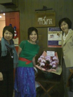 公園通りクラシックス