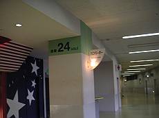 DiMAGE Xg 1760-s.jpg