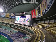 DiMAGE Xg 1762-s.jpg