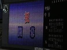 DiMAGE Xg 1780-s.jpg